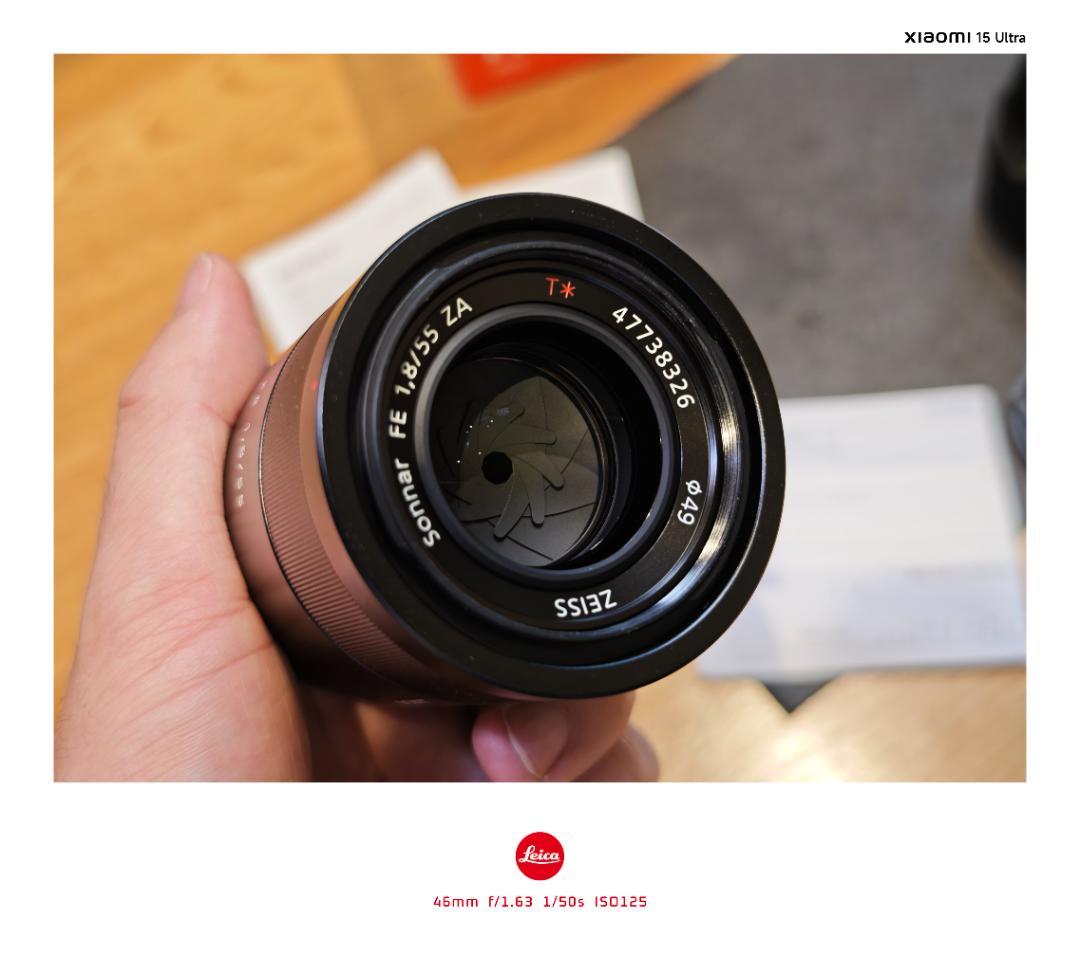 Sony FE 55mm F1.8 ZA（Eマウント用）