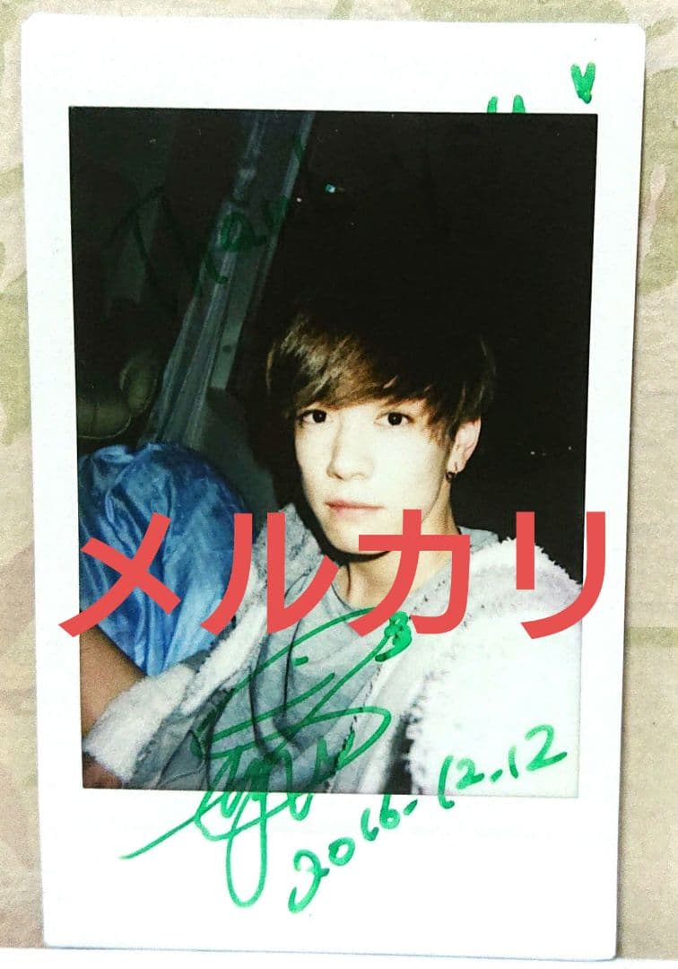 内藤秀一郎 直筆 サイン チェキ 当選 仮面ライダー セイバー ポラ 俳優 レア