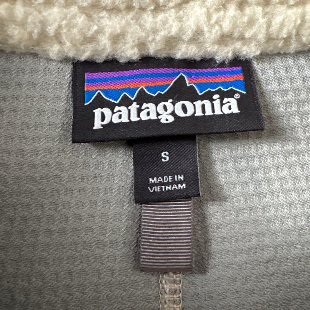 patagonia パタゴニア レトロx ベスト ペリカン サイズS