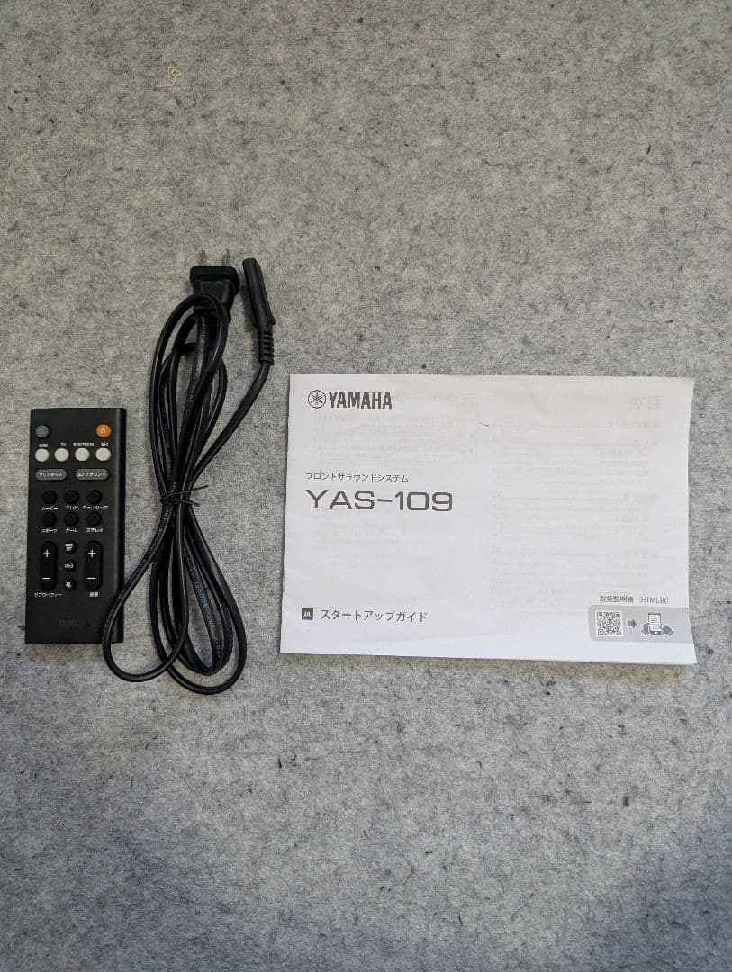 【ジャンク】ヤマハ　YAS−109　サウンドバー　 2019年