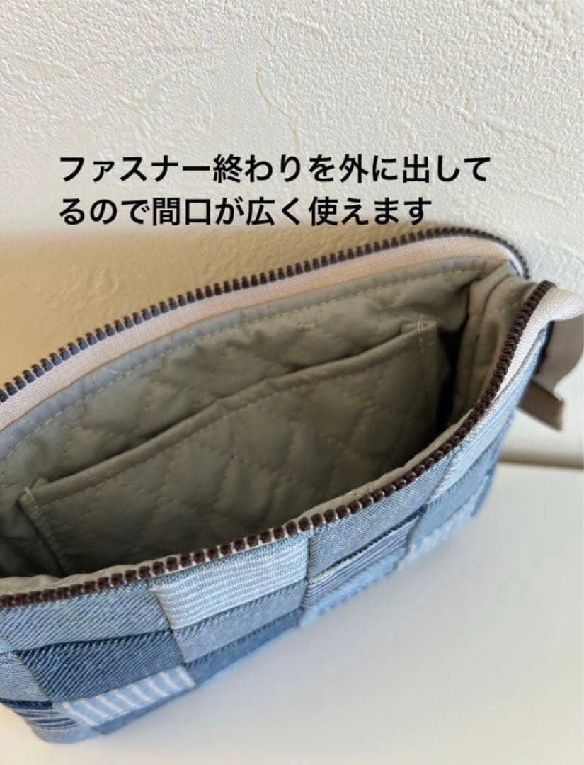 ＊りえ様＊バッグインバッグ　ショルダーバッグ　ハンドメイド