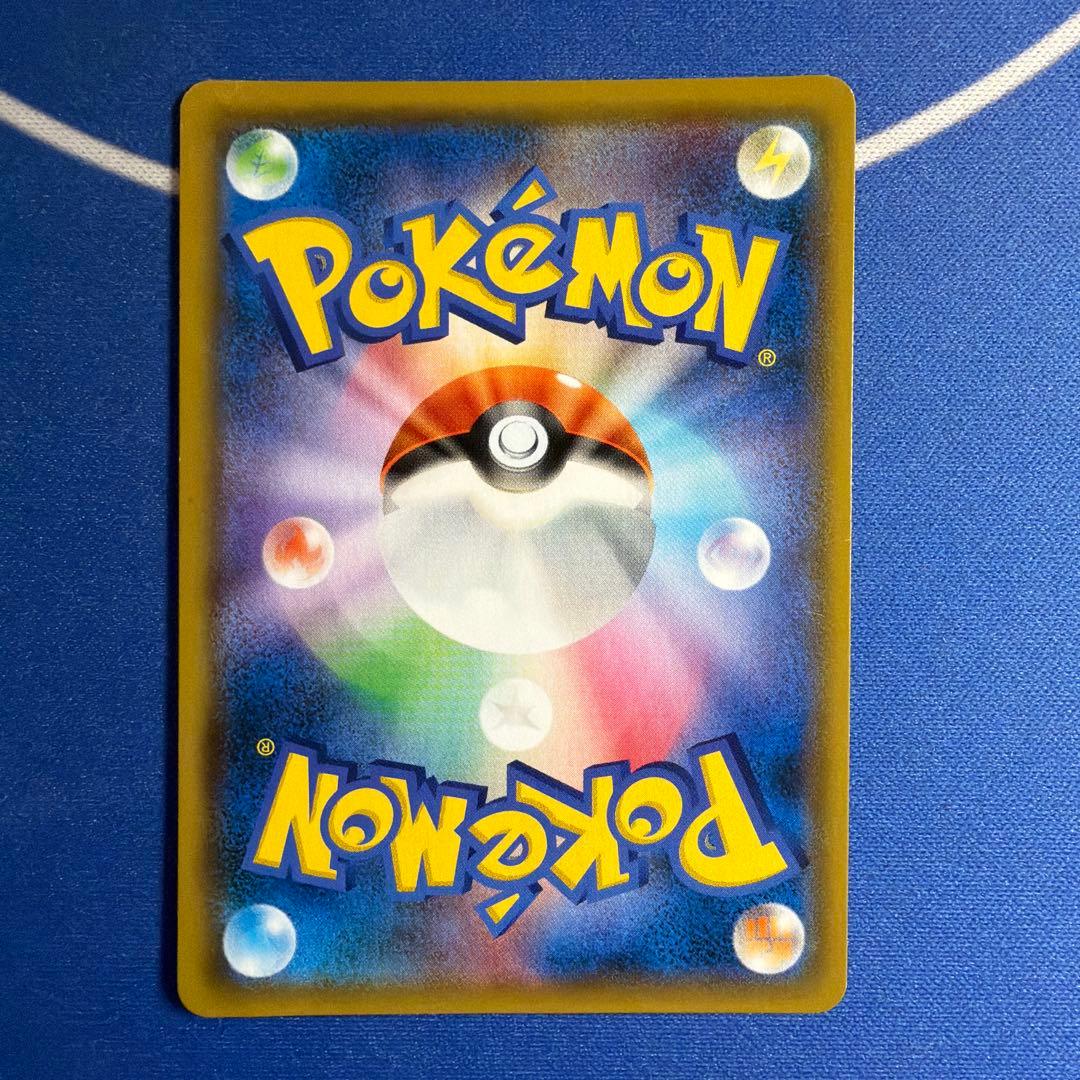 ポケモンカードGXタッグチーム6枚セット