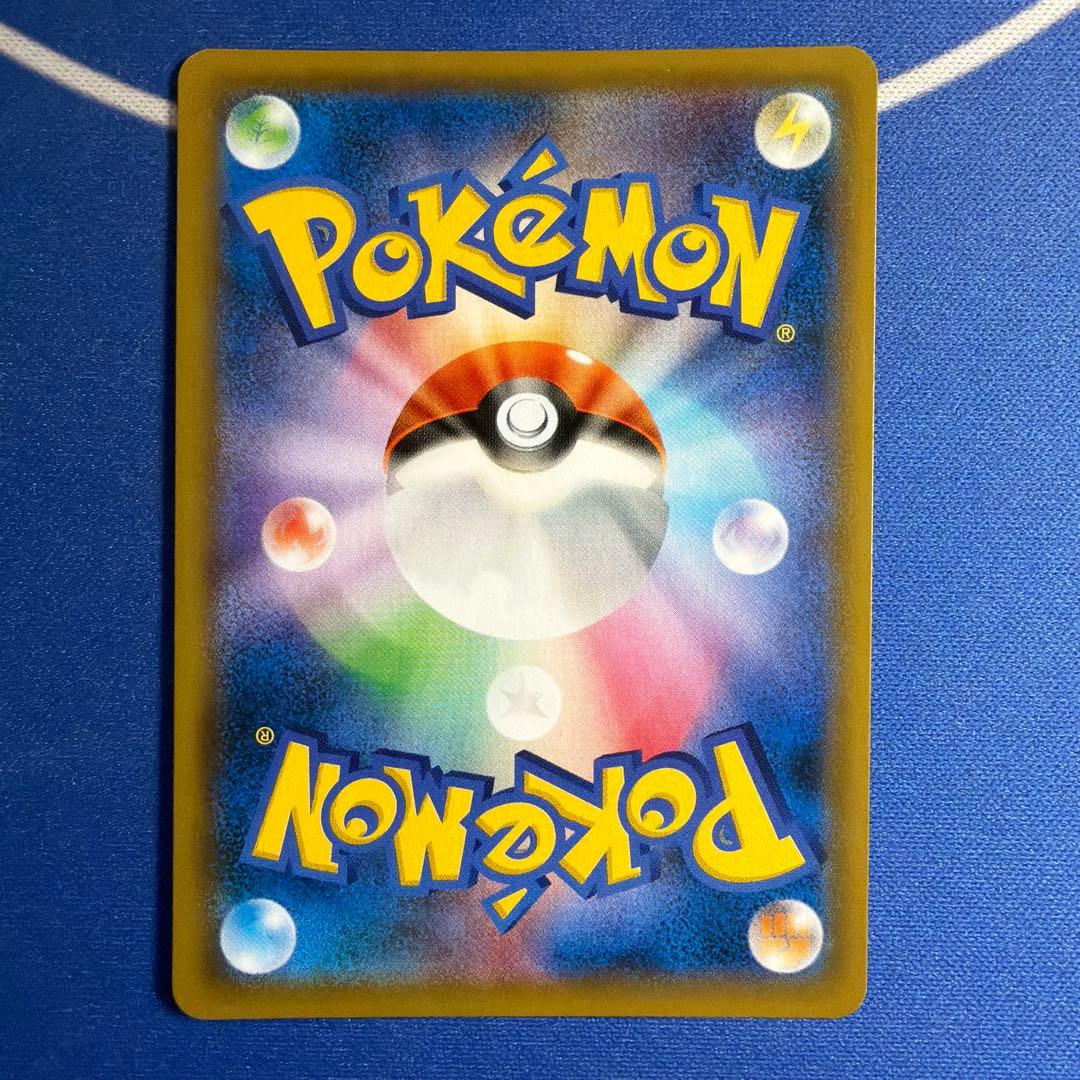 ポケモンカードGXタッグチーム6枚セット