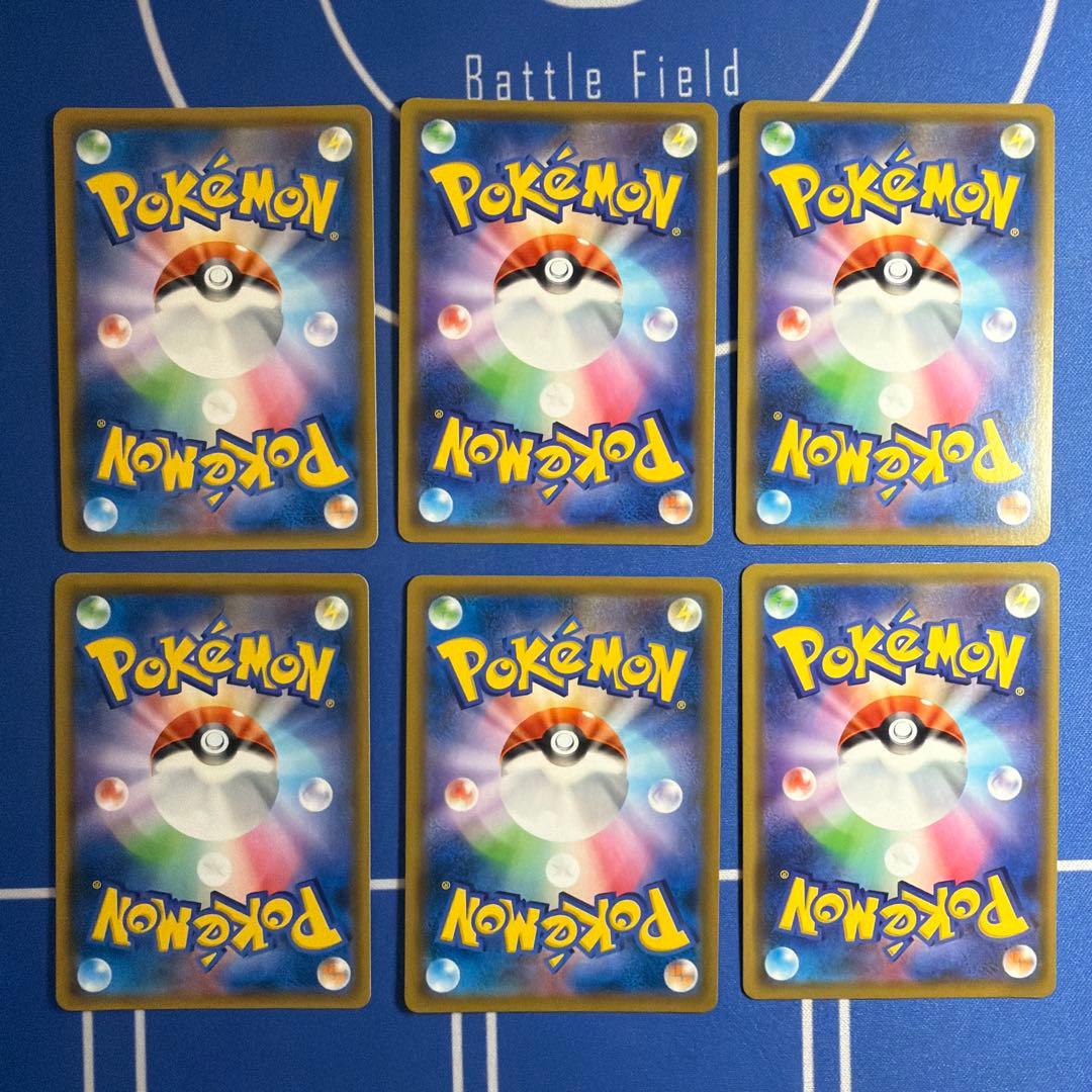 ポケモンカードGXタッグチーム6枚セット