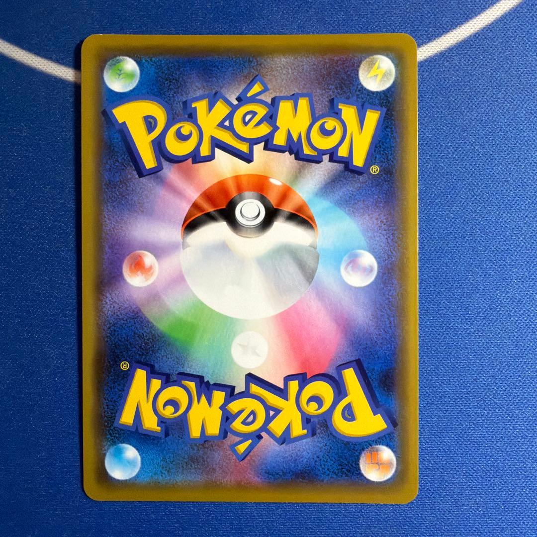 ポケモンカードGXタッグチーム6枚セット