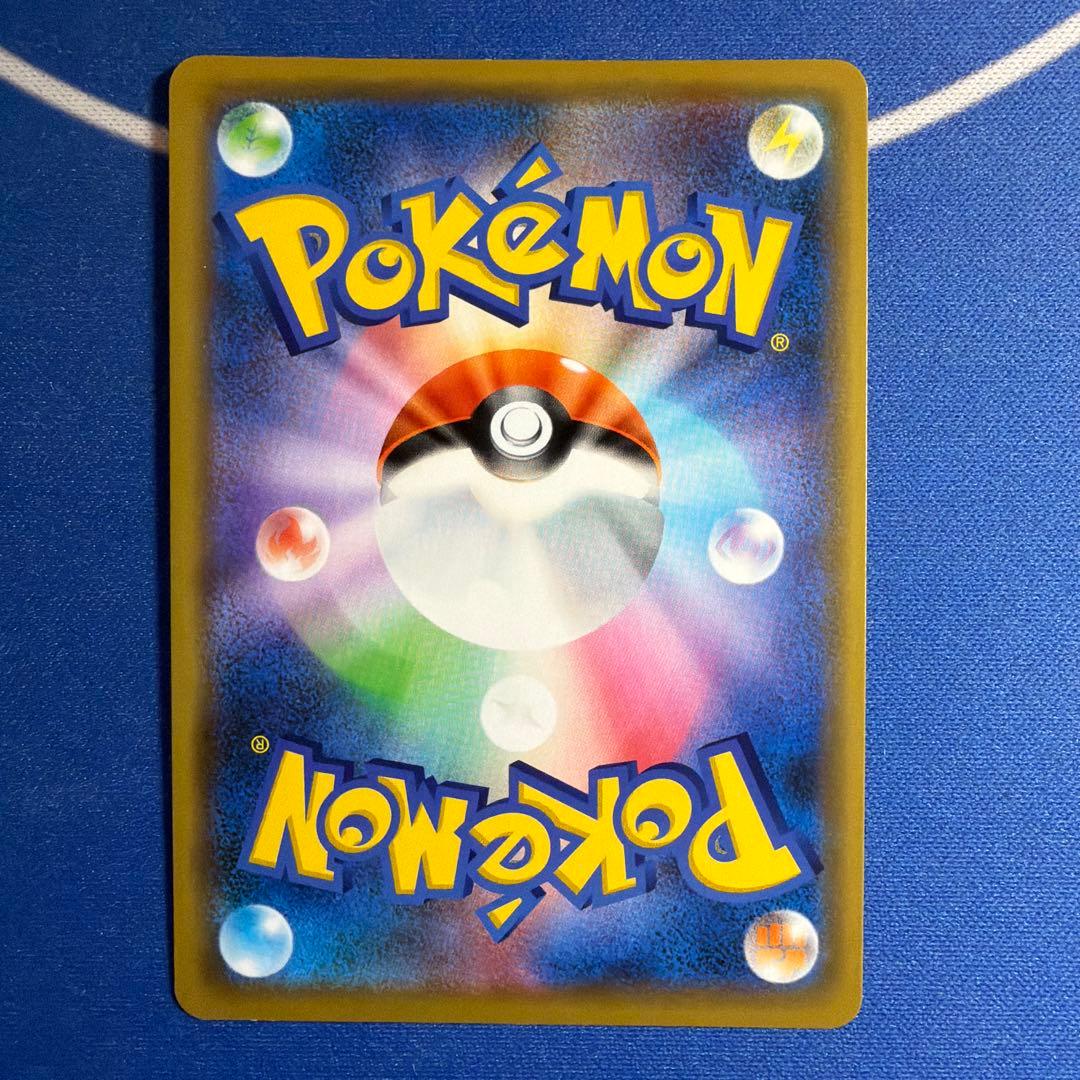 ポケモンカードGXタッグチーム6枚セット