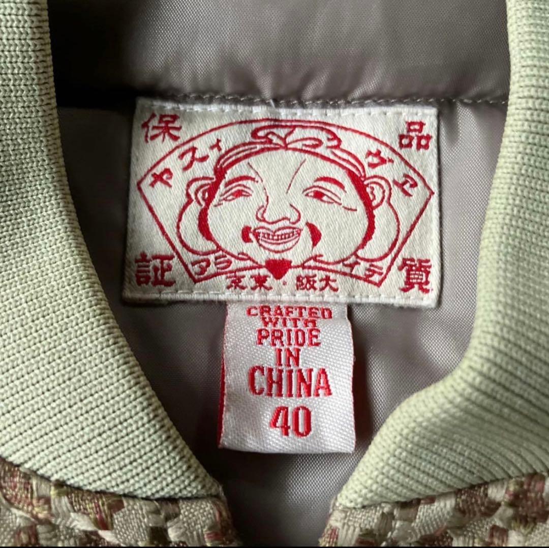 EVISU ダウンベスト サイズ40