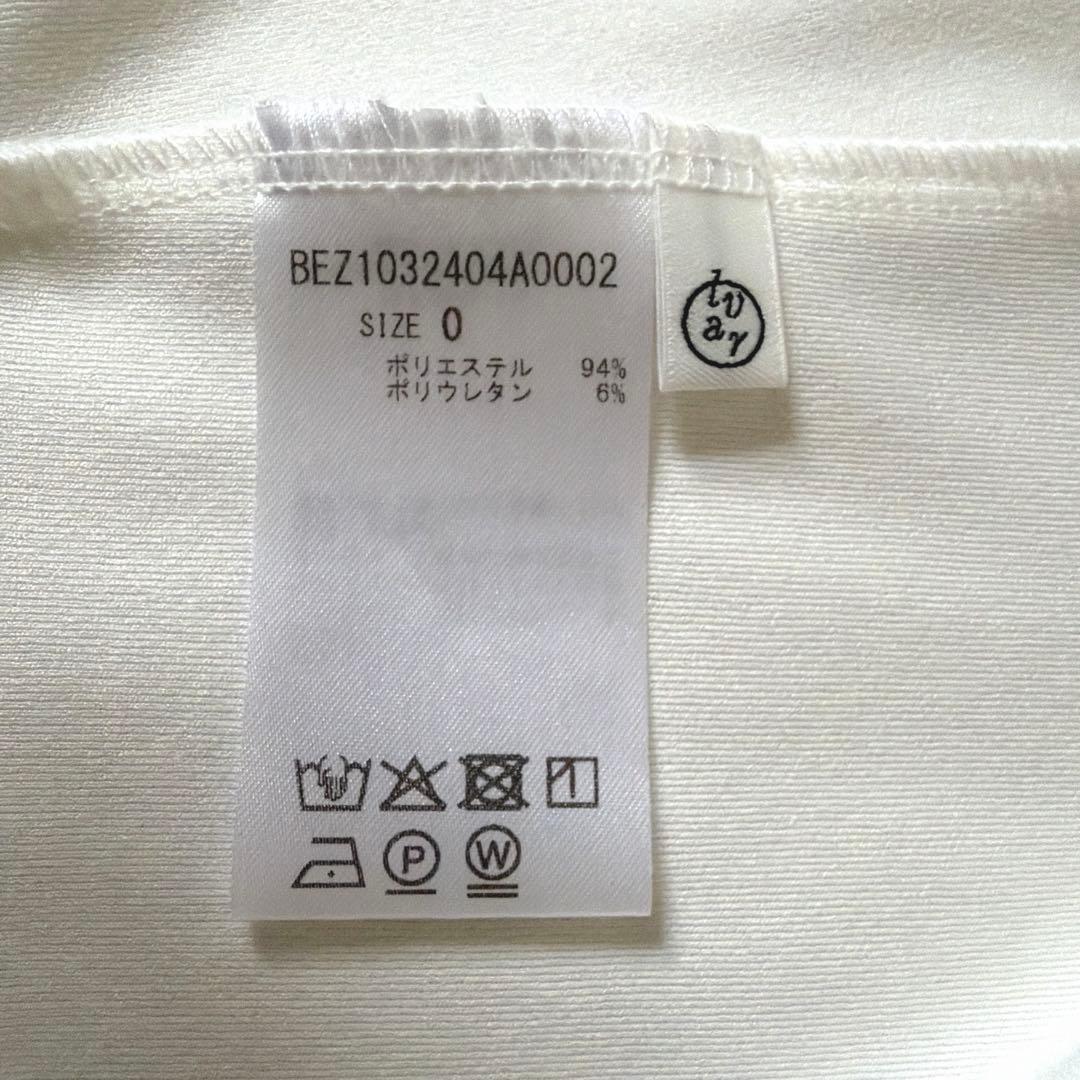 【美品】BEARDSLEY Tブラウス　サイズ0 ホワイト