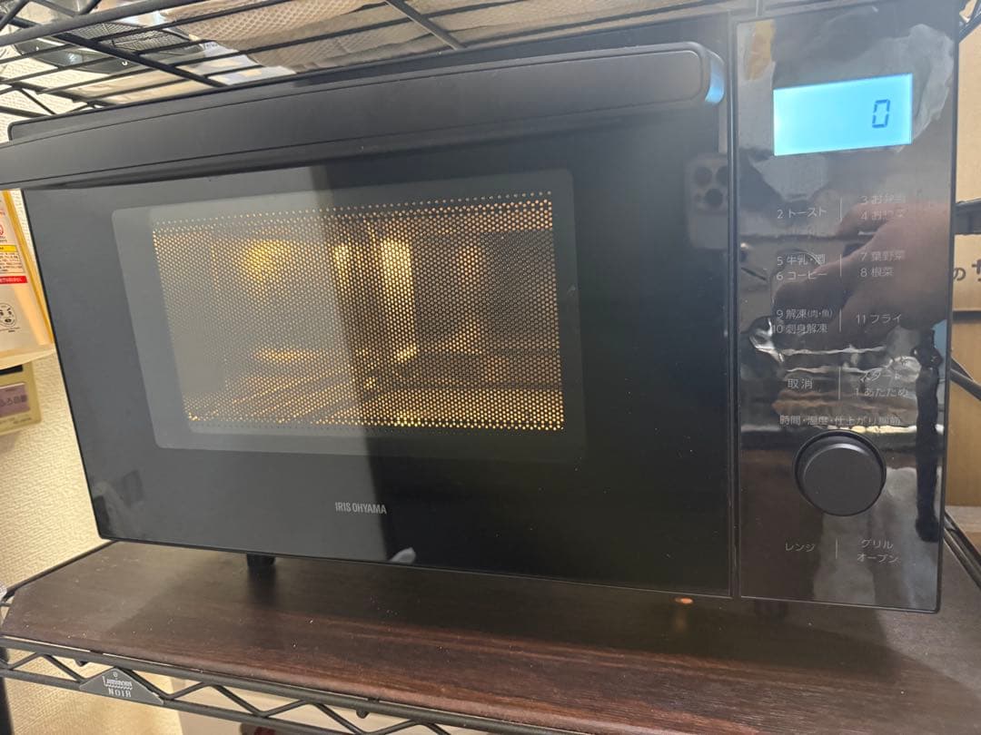 AMO-F1810-B オーブンレンジ