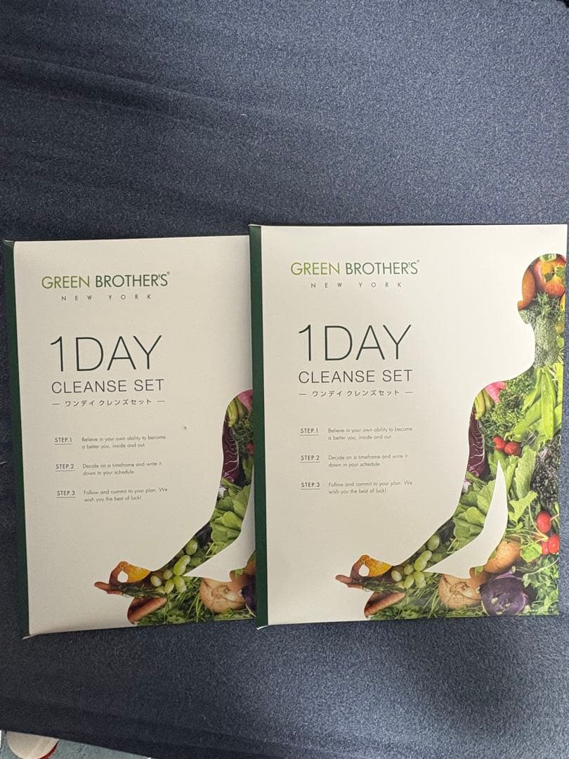 GREEN BROTHERS 1DAY CLEANSE SET ファスティング