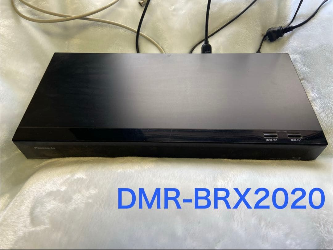 【美品】ブルーレイディスクレコーダー