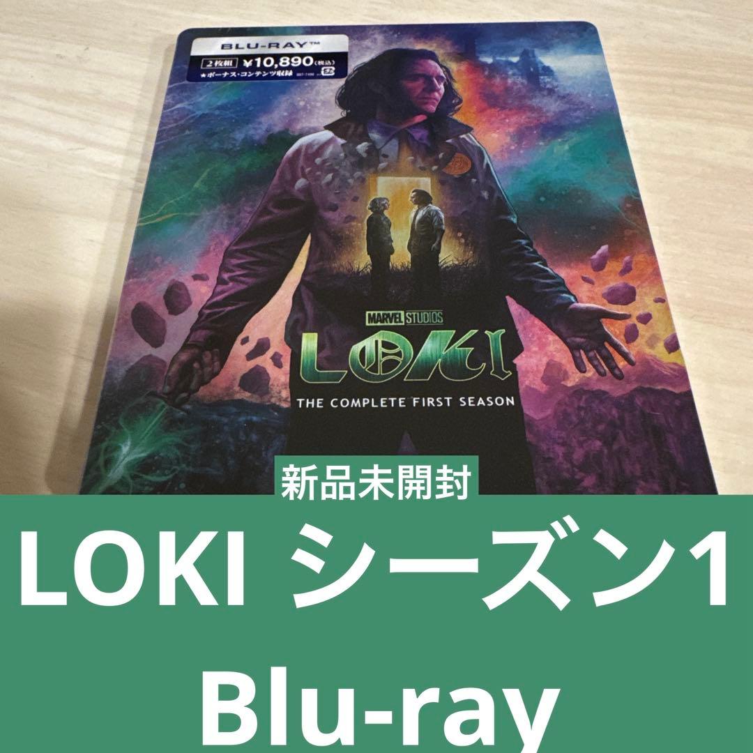 【新品】ロキ シーズン1 コレクターズ・エディション スチールブック