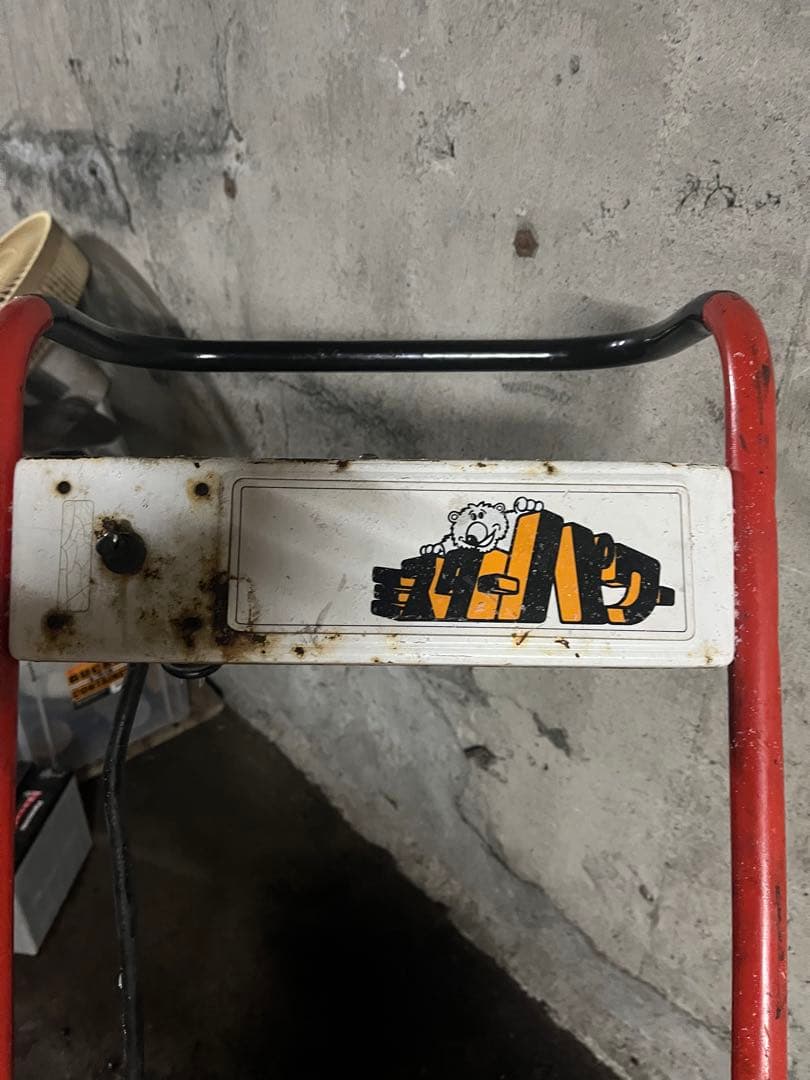 中*美様 ヤナセ　YANASE 除雪機　ミスターパワー 【電動タイプ】