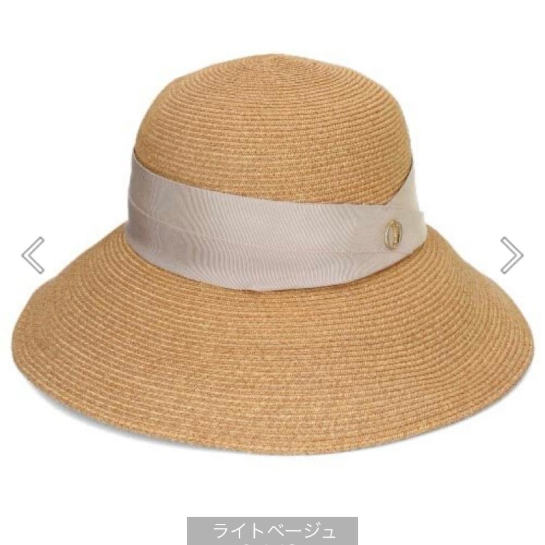 帽子 Chapeau d'O PaperBraid Capeline