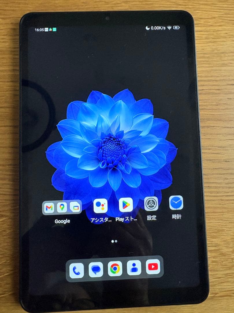 ALLODOCUBE タブレット、ケースあり