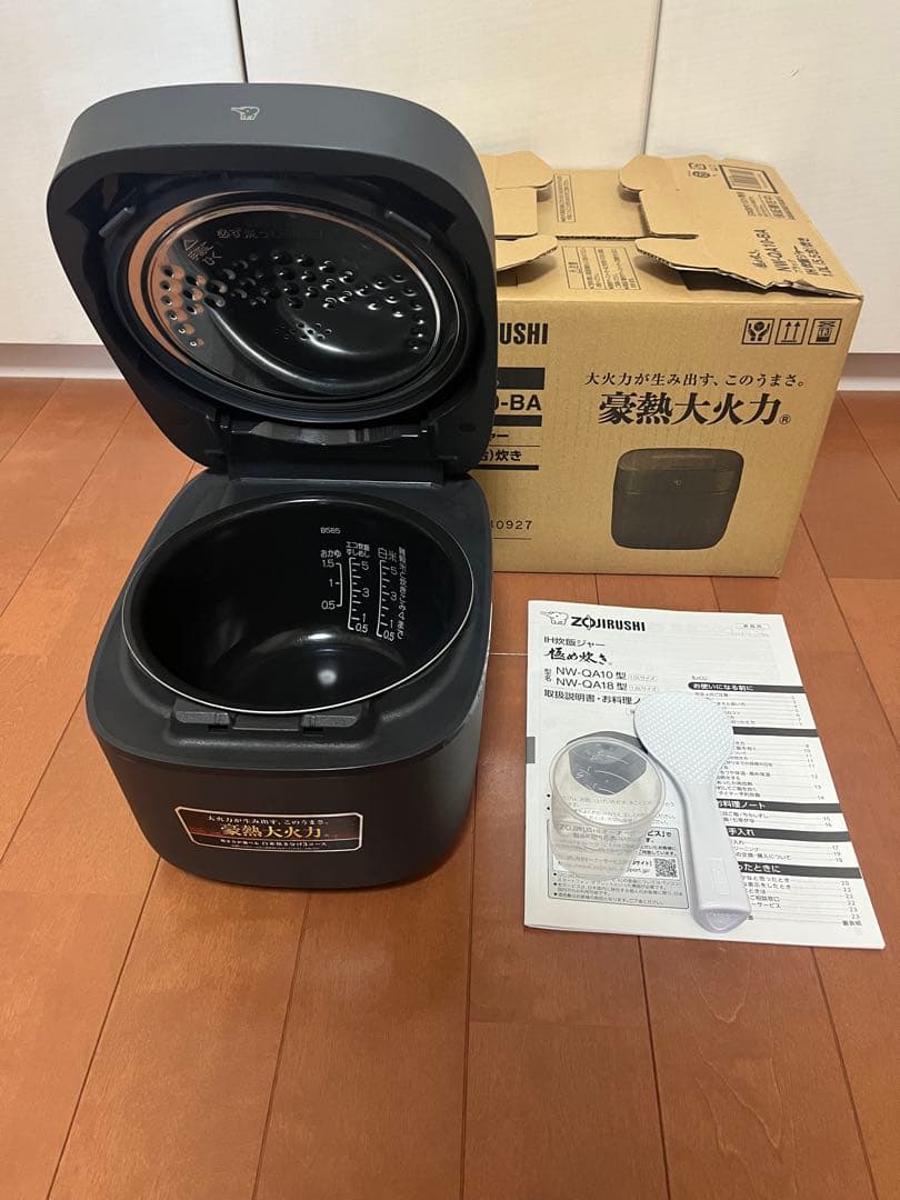 象印NW-QA10