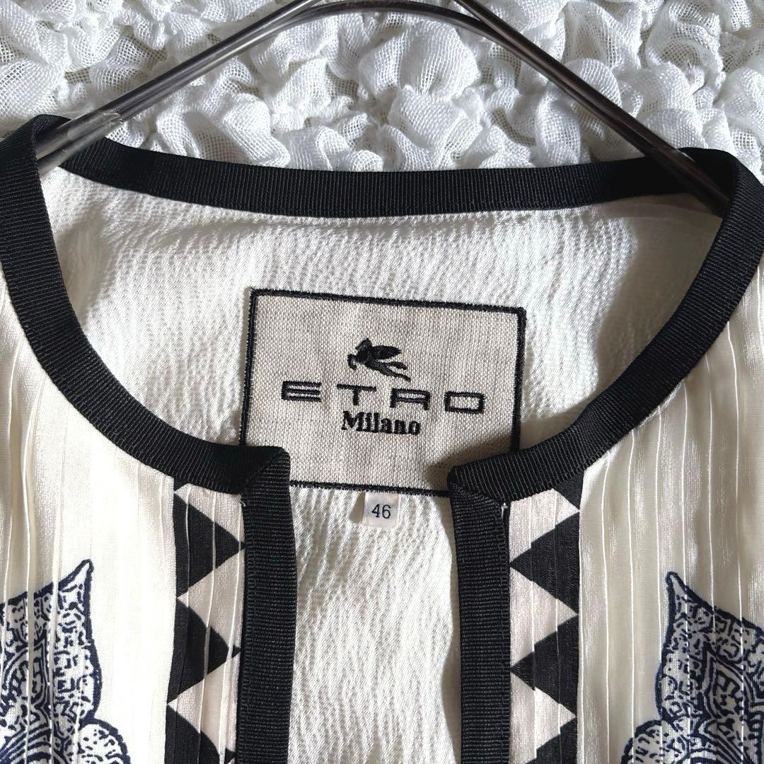 【極美品】 ETRO シルク ペイズリー 46 ノーカラージャケット プリーツ