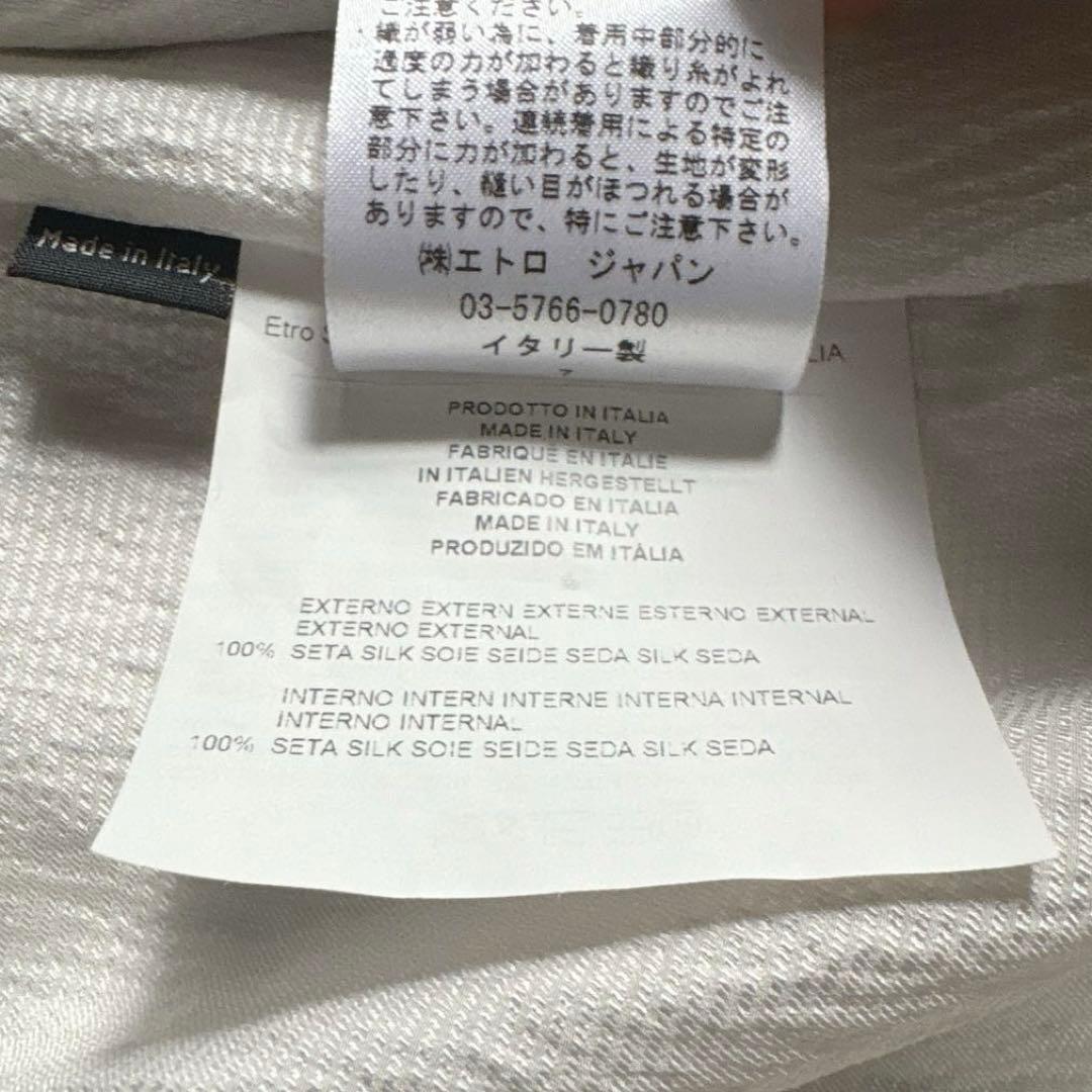 【極美品】 ETRO シルク ペイズリー 46 ノーカラージャケット プリーツ