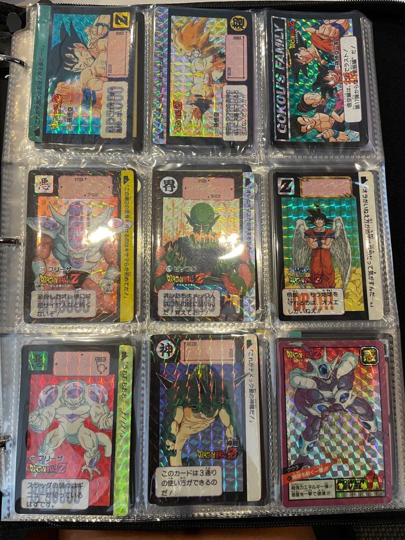 ドラゴンボール　カードセット