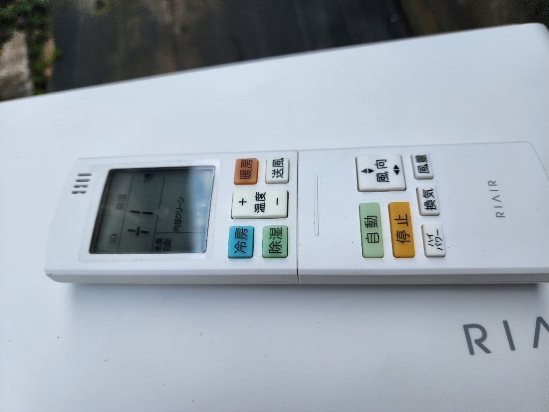 RIAIR★YHA-V40M2-Wリエア★ルームエアコン★2022主に14畳用