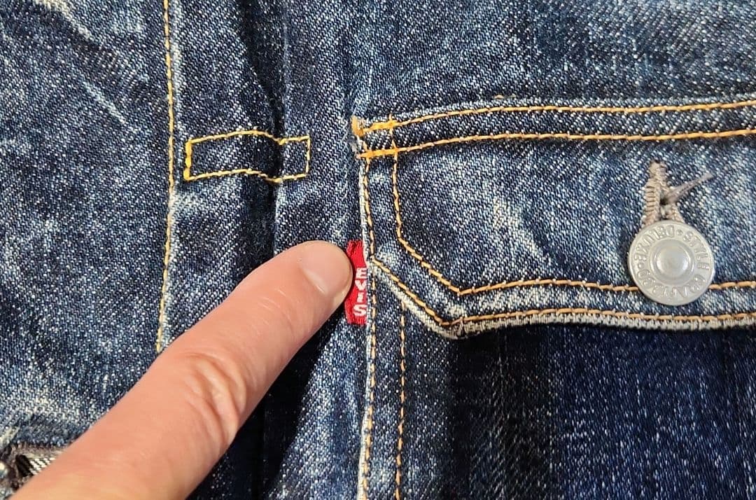 エヴィス evisu 2ndデニムジャケット No.1　90’sヴィンテージ