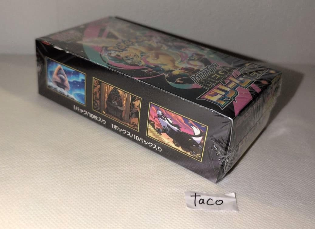 MEGAドリームex BOX ボックス 新品未開封 ポケカ シュリンク付き