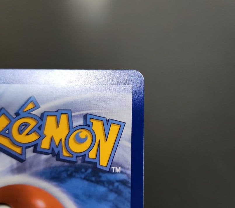 ポケモンカード　キングドラex SAR　海外　英語