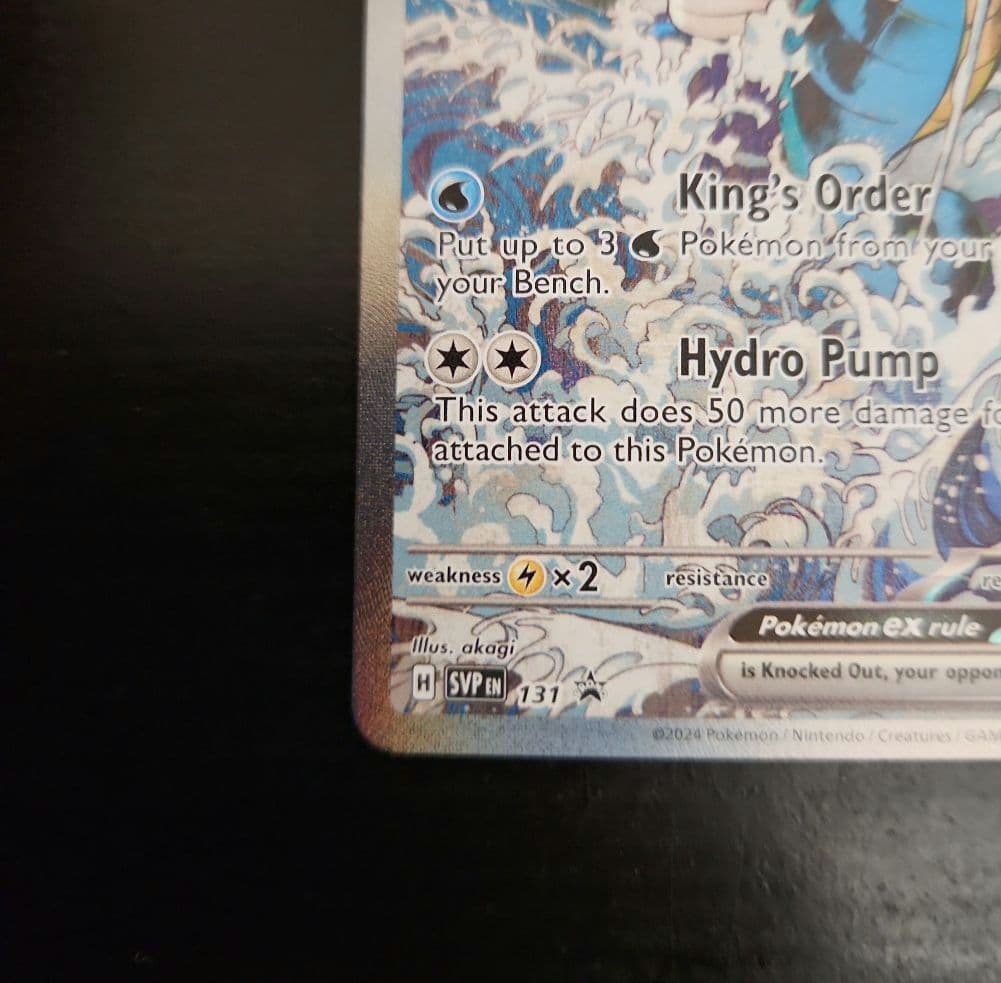 ポケモンカード　キングドラex SAR　海外　英語