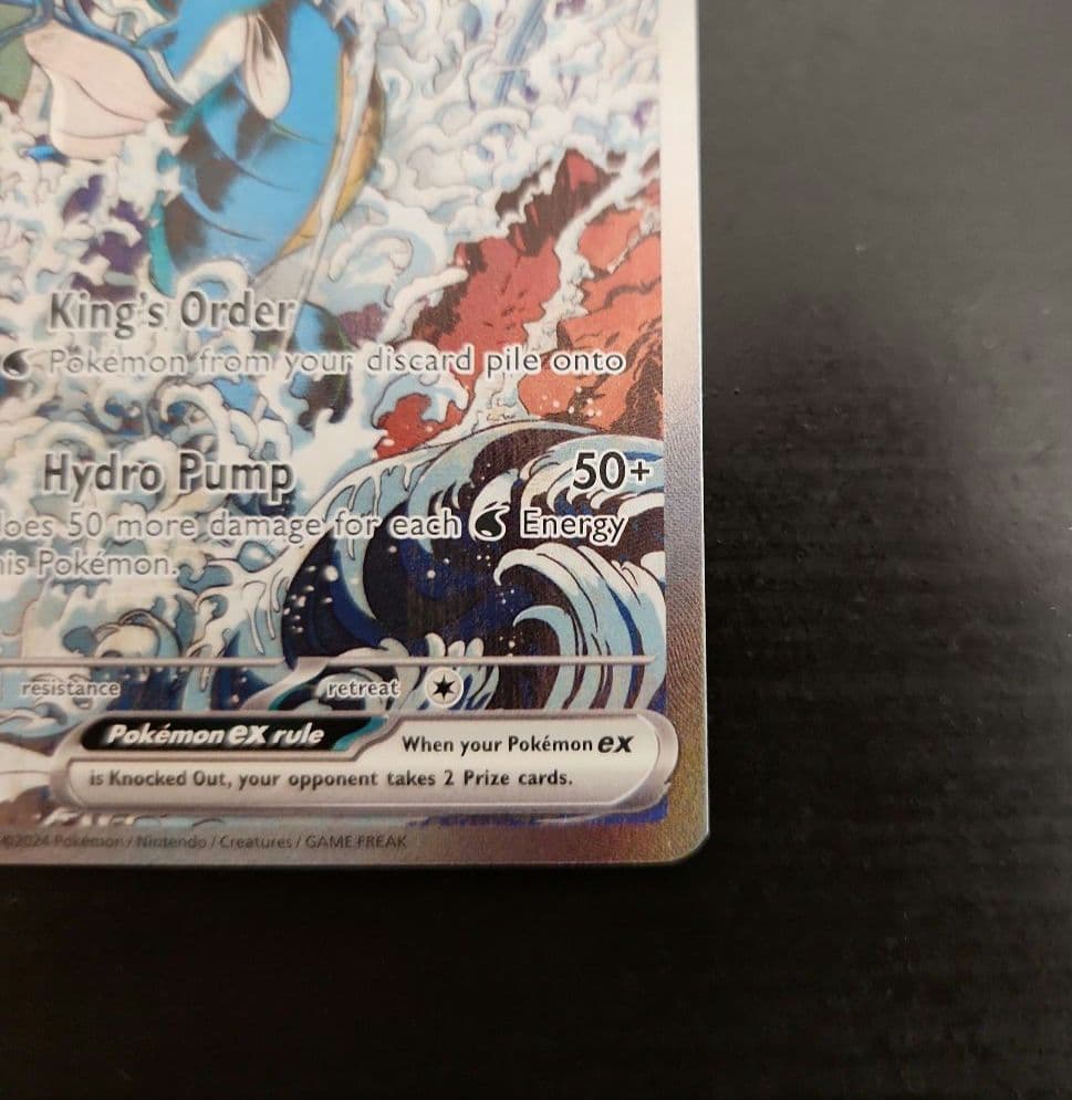 ポケモンカード　キングドラex SAR　海外　英語