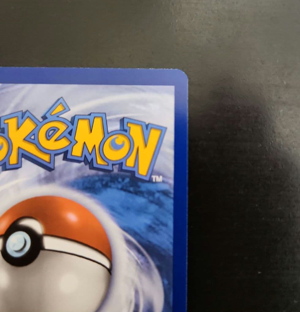 ポケモンカード　キングドラex SAR　海外　英語