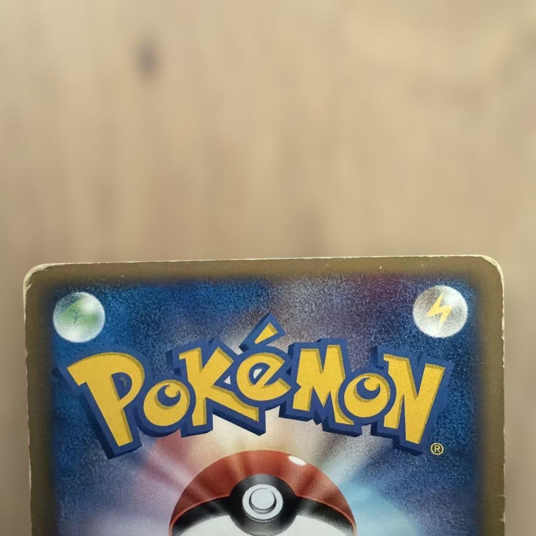 ポケモンカード ブラッキー ２枚　マグマVSアクア ふたつの野望　２００３年