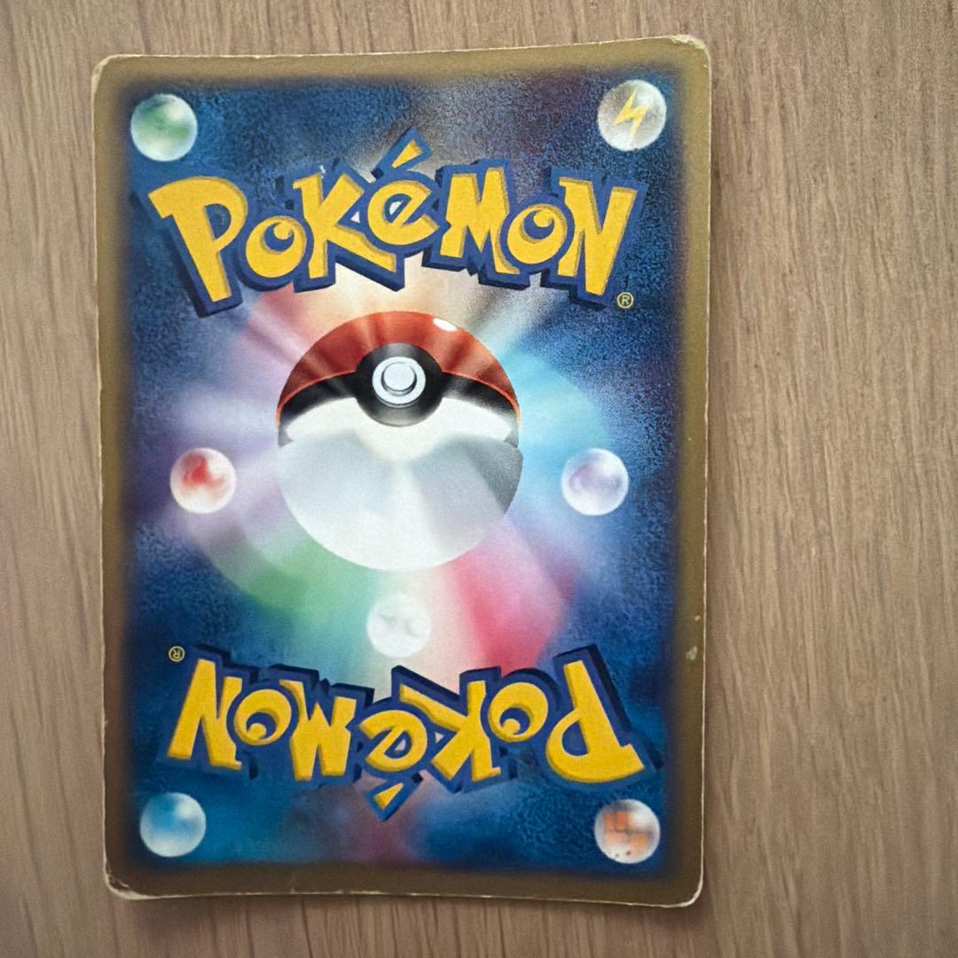 ポケモンカード ブラッキー ２枚　マグマVSアクア ふたつの野望　２００３年