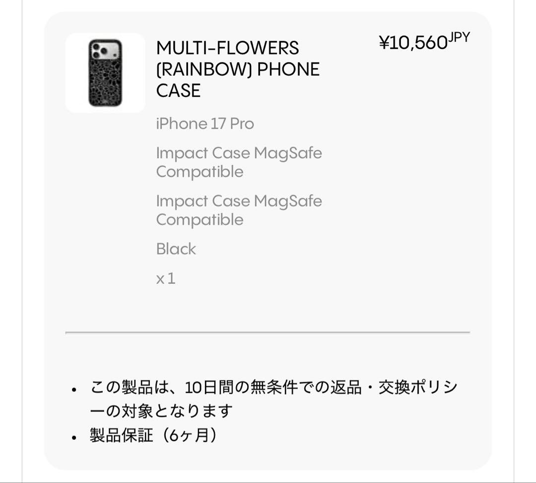 CASETiFY×村上隆 第３章フラワー　iPhone17Proケース