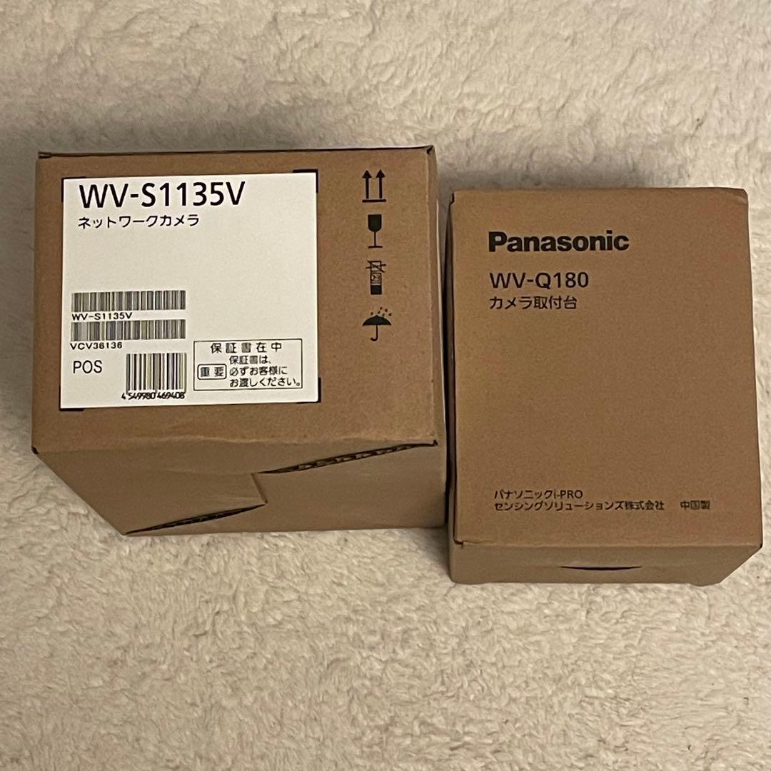 【新品未開封】Panasonic ネットワークカメラ　カメラ取付台