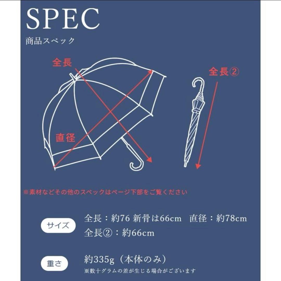 芦屋ロサブラン　日傘　完全遮光　晴雨兼用　フリル　ショートサイズ　50cm