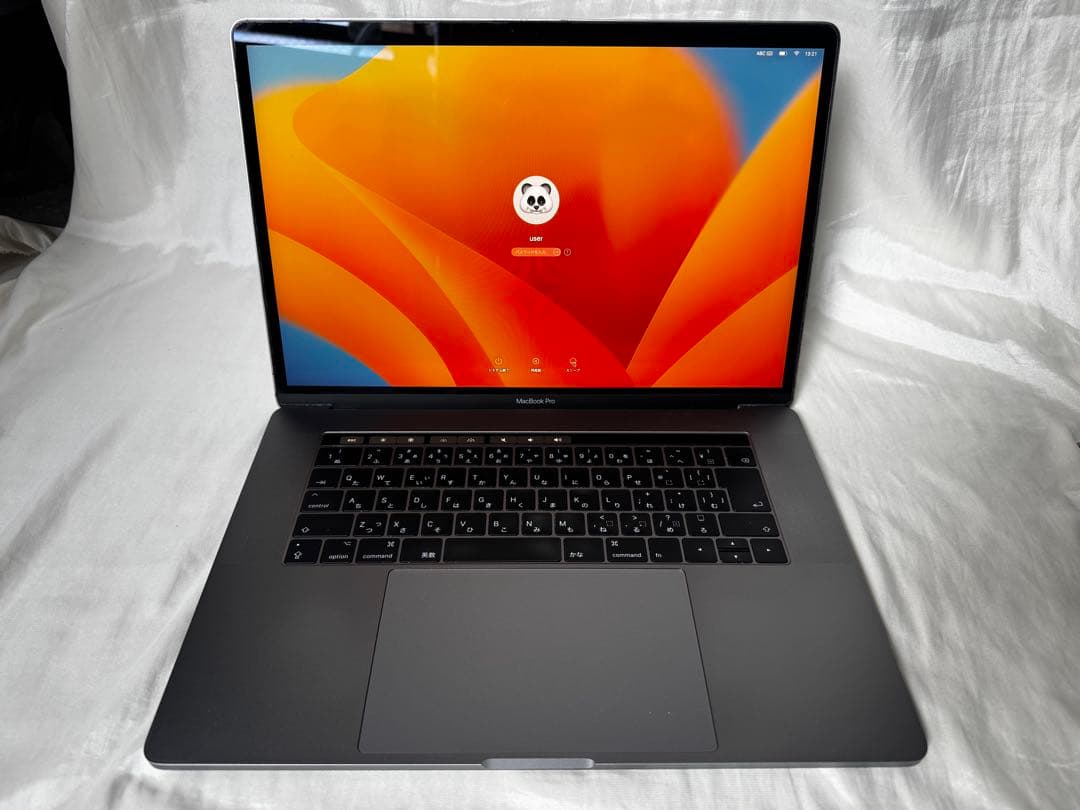 MacBook Pro15インチ2017Core i7/16GB/256GB