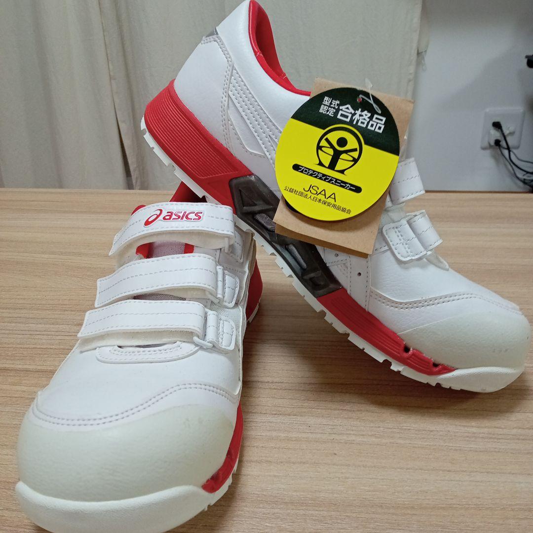 【新品】asics 安全靴 ホワイト/レッド ベルクロ