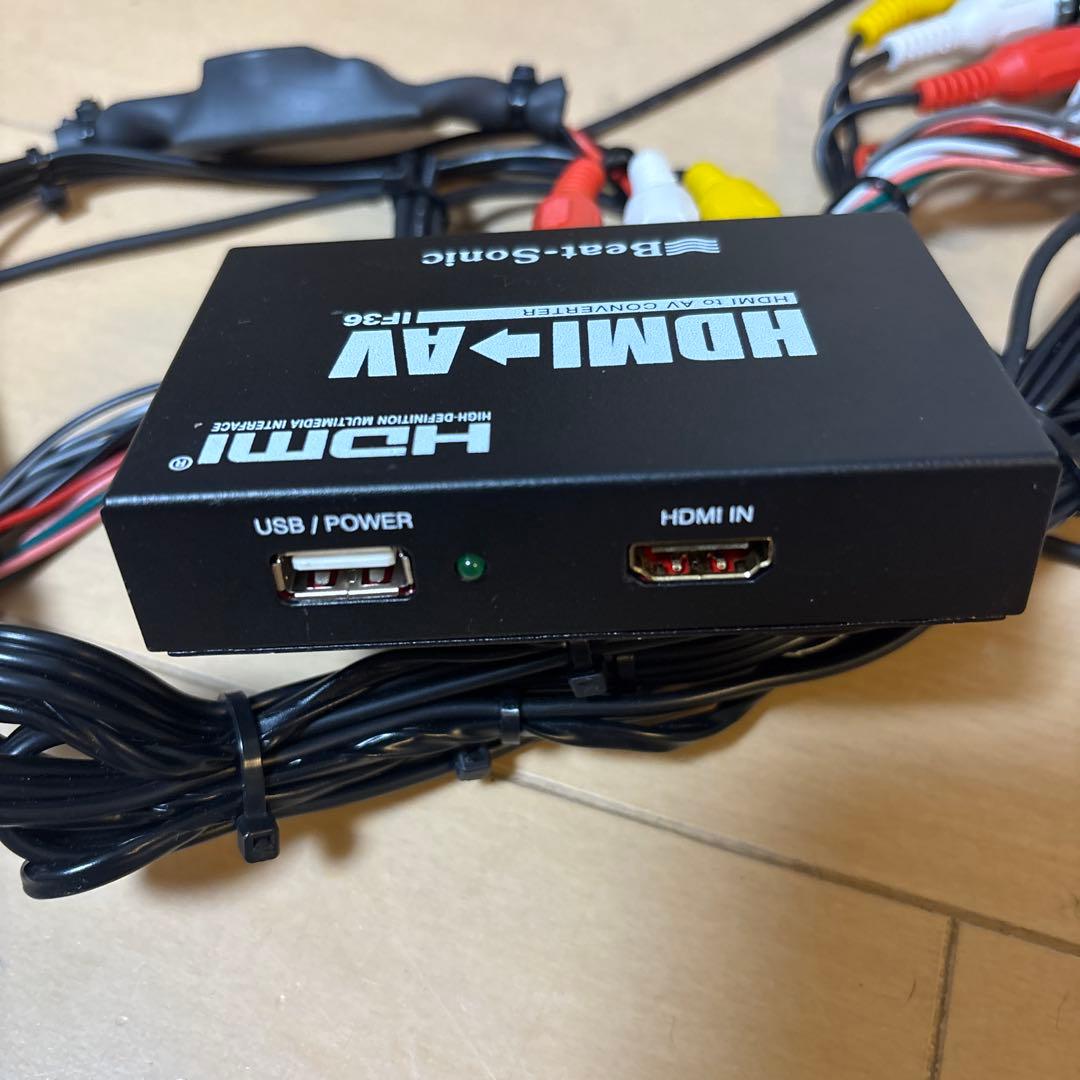 ビートソニック AVX04 IF36 ハーネス