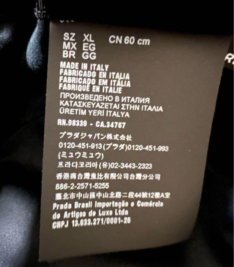 PRADA ブラック バケットハット XL RE-NYLON