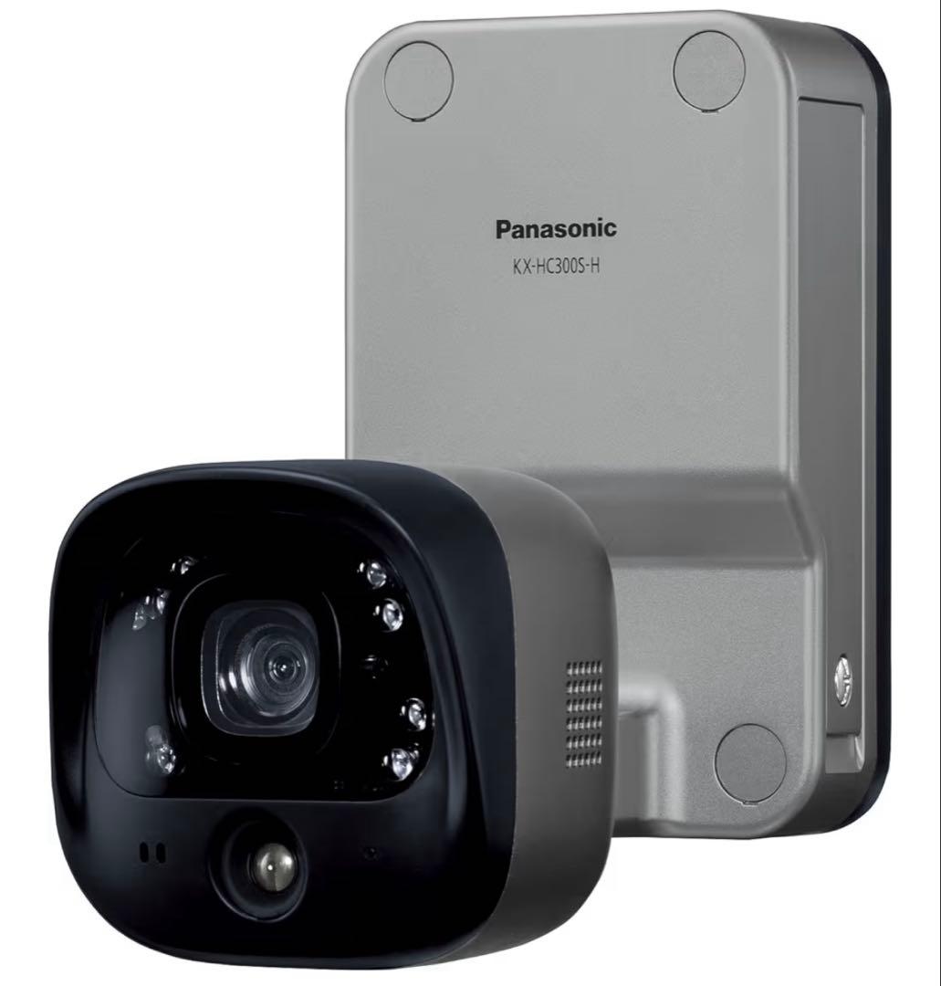 Panasonic ホームネットワークシステム KX-HC300S-H