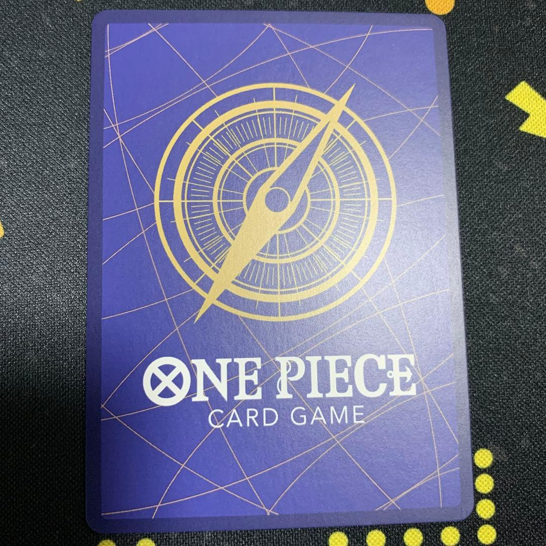 バギー　スーパーパラレル　コミパラ　OP09-051