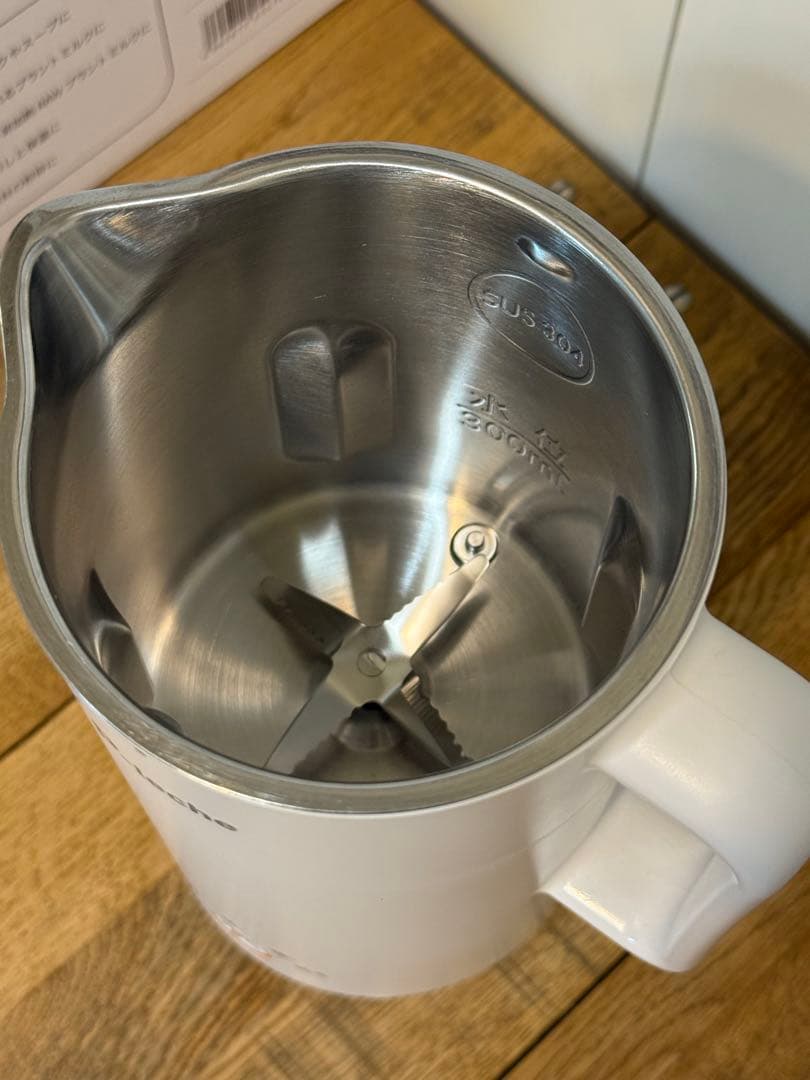 新品 プラント ミルクメーカー P-leche