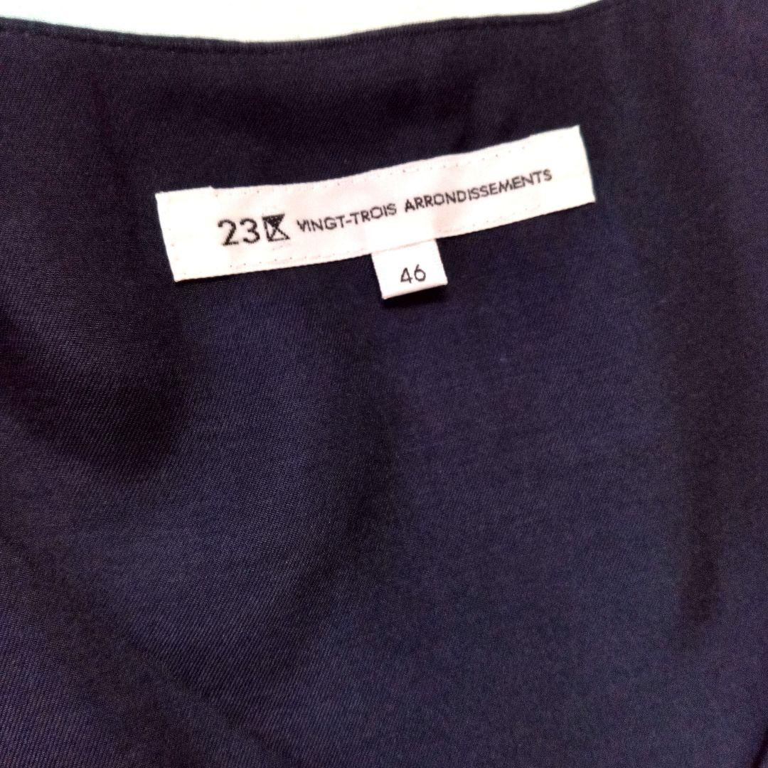 【23区 46】シルク混 2WAYロングワンピース 羽織可 ネイビー XXL