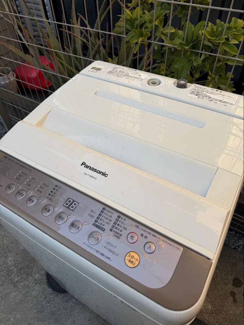 Purimadonna☆ 　 全自動電気洗濯機 NA-F70PB10