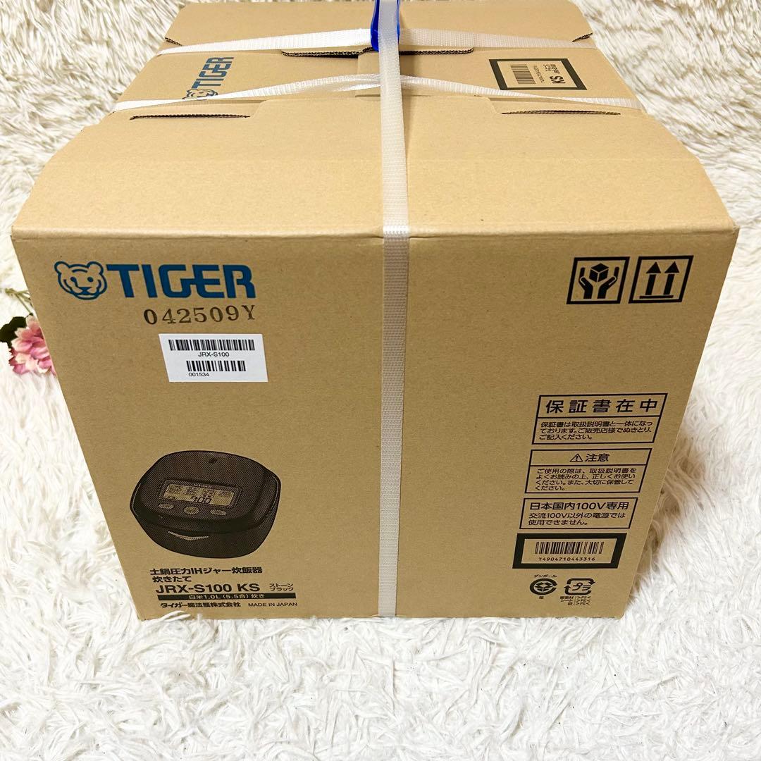 【新品】タイガー魔法瓶 土鍋圧力IHジャー炊飯器炊きたて JRX-S100 KS