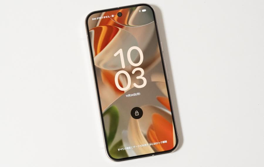 【美品】Pixel 9 Pro 128 ホワイト SIMフリー