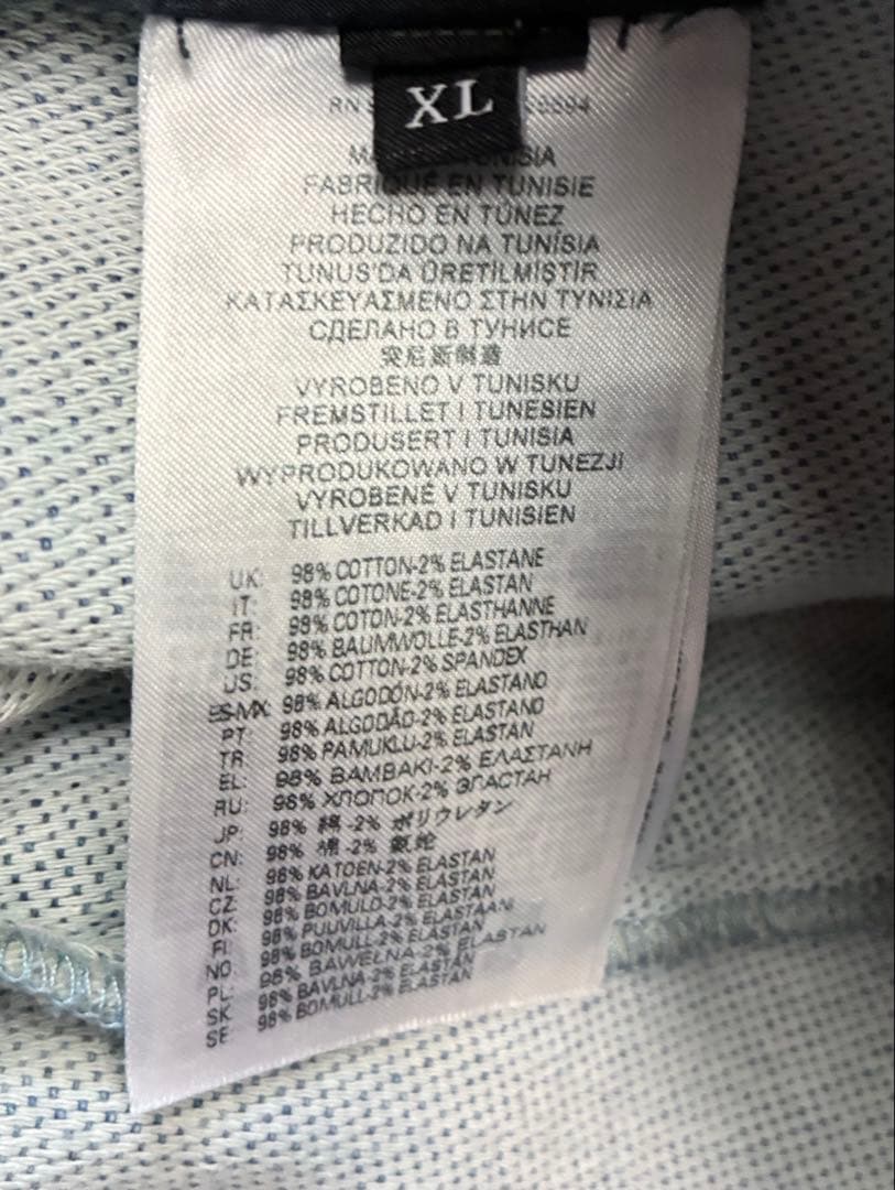 【美品】DIESEL D-LAB-NE スウェットデニムパンツ XL