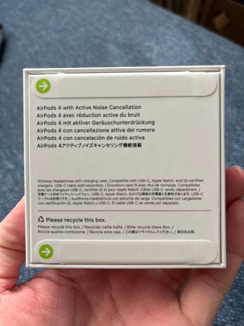 AirPods (第4世代) ノイキャン搭載