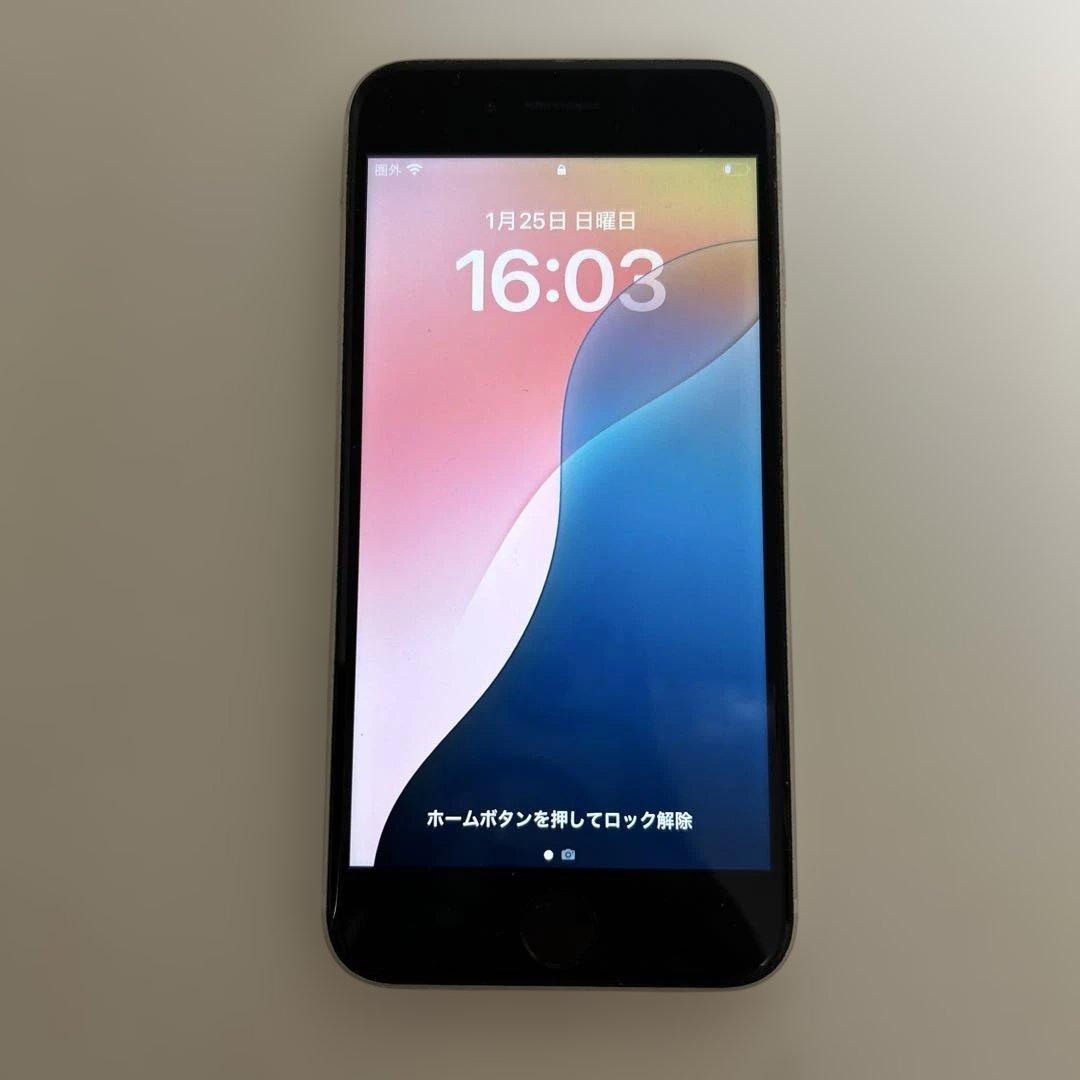 iPhone SE 第３世代 スターライト64GB