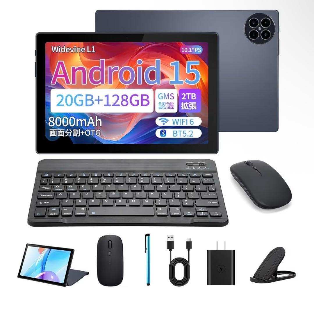 10インチ Wi-Fiモデル 8000mAh 20GB+128GB+2TB